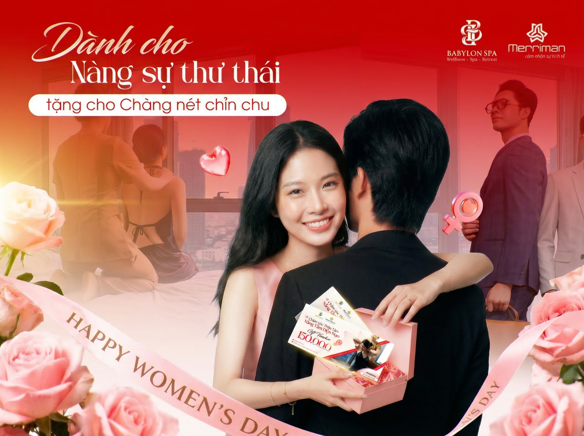 Babylon Spa x Merriman